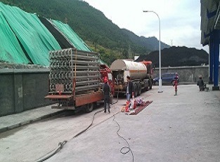 /Files/Image/201802011338296321.jpg?2021081810173543